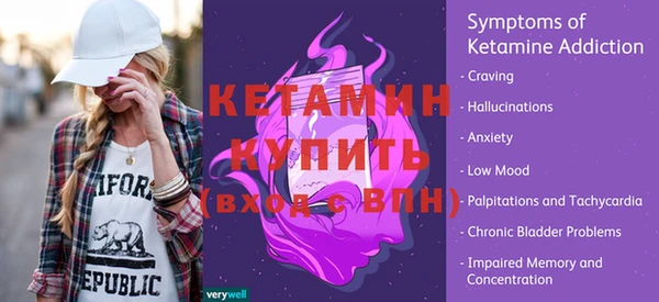 кокаин колумбия Бородино