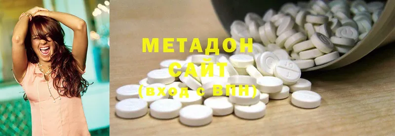 blacksprut рабочий сайт  Байкальск  Метадон methadone 